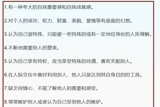 _离海口最近的城市是哪里_离没离过婚能查出来吗