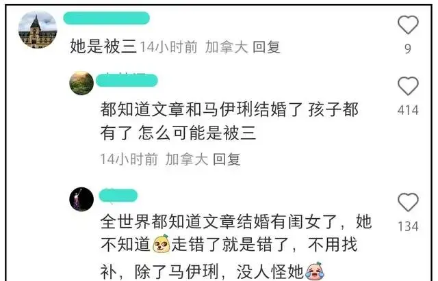 姚笛美貌__姚笛很漂亮