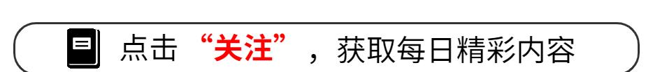 永夜星河：演员加持、剧本角色、审美水平，这部剧到底有多牛？-吃瓜网 - 吃瓜爆料|热点黑料|网红大瓜|独家爆料|抖音反差|免费吃瓜|黑料不打烊|热点大瓜