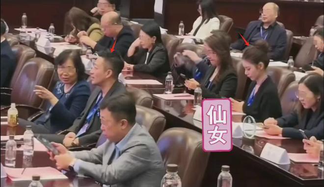 大S二婚亮红灯？具俊晔刚回台就出门聚会，和汪小菲对比太明显_大S二婚亮红灯？具俊晔刚回台就出门聚会，和汪小菲对比太明显_