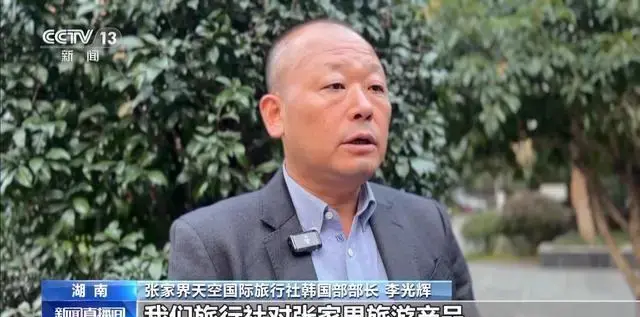 带动热潮是什么软件__带动热潮科技有限公司