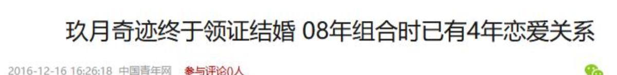 _“消失”的王小海，是凤凰传奇的前车之鉴！难怪当年曾毅死活不肯_“消失”的王小海，是凤凰传奇的前车之鉴！难怪当年曾毅死活不肯