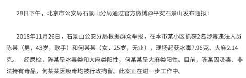 好了，现在大家都知道白百何和现任老公很幸福了，但陈羽凡在干嘛__好了，现在大家都知道白百何和现任老公很幸福了，但陈羽凡在干嘛