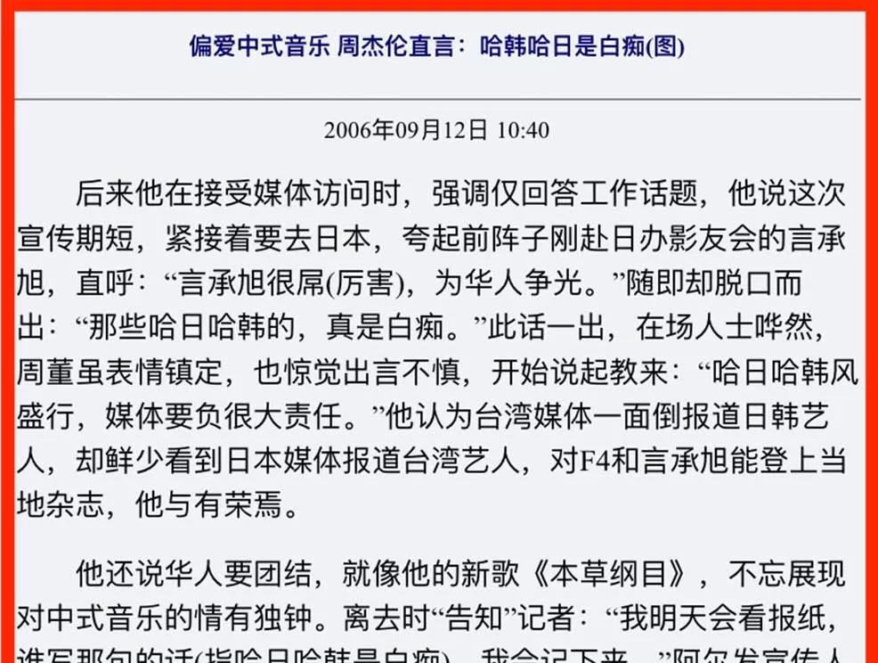 某嫩模的那些瓜（上）：高人指点，海外精修，回国上位_某嫩模的那些瓜（上）：高人指点，海外精修，回国上位_