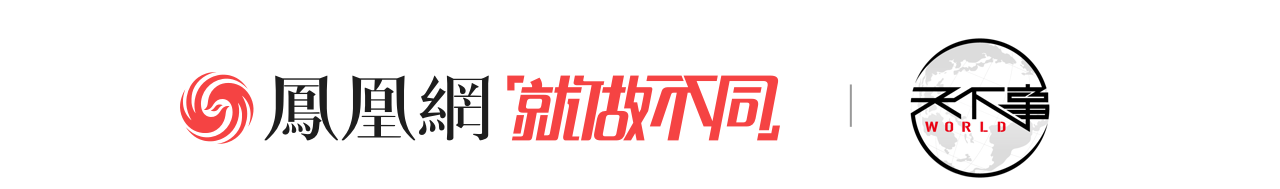 首页-黑料社区：美国与叙利亚反对派沙姆解放组织首次接触，推动包容性过渡政府进程-吃瓜网 - 吃瓜爆料|热点黑料|网红大瓜|独家爆料|抖音反差|免费吃瓜|黑料不打烊|热点大瓜