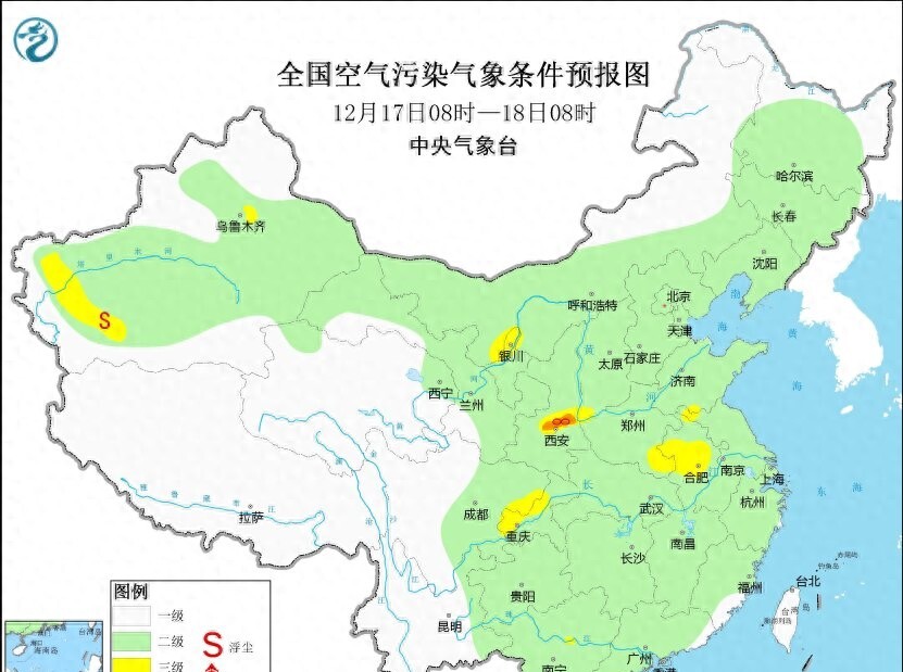 中央气象_中央气象未来十天气象_