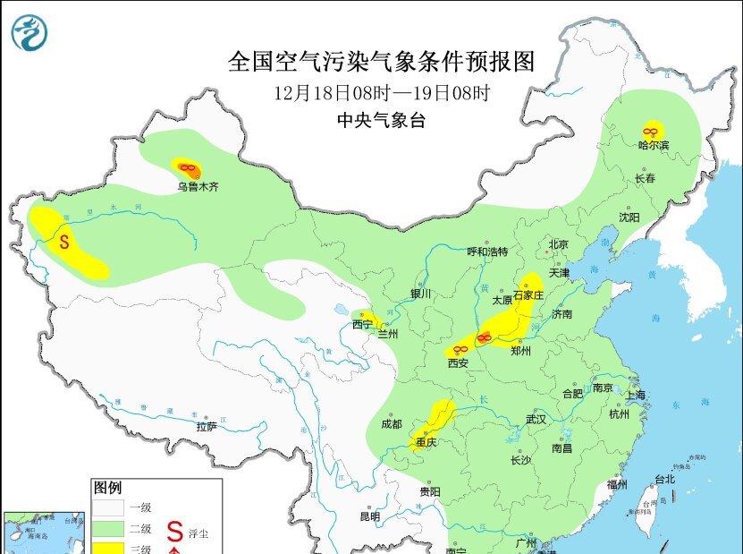 中央气象未来十天气象__中央气象