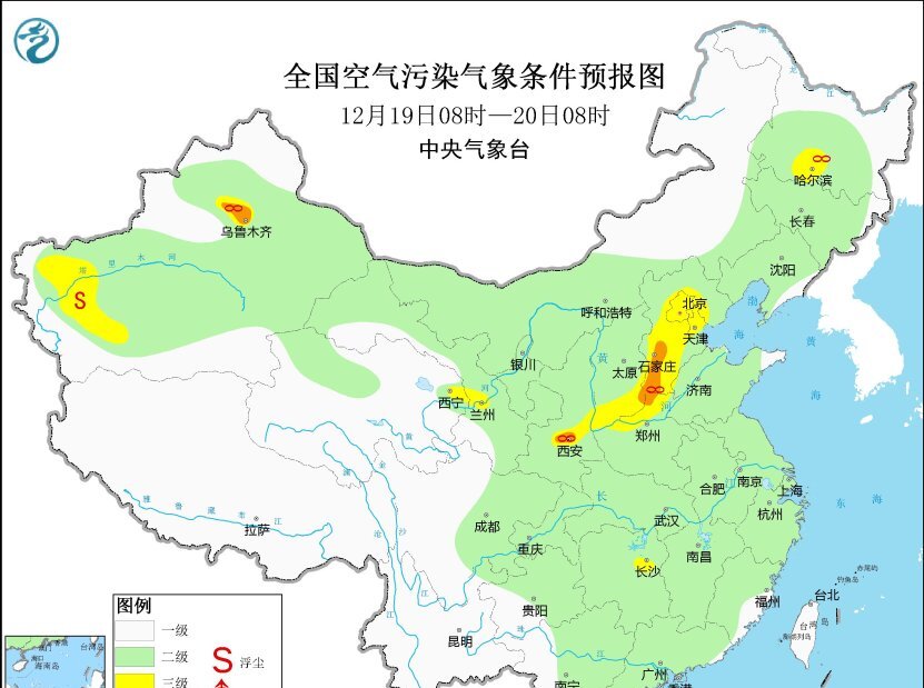 中央气象__中央气象未来十天气象