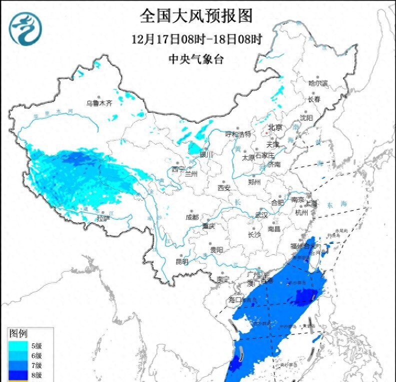 黑料pom：12月17日至19日西藏青海内蒙古等地大风预警及海域风力预报-吃瓜网 - 吃瓜爆料|热点黑料|网红大瓜|独家爆料|抖音反差|免费吃瓜|黑料不打烊|热点大瓜