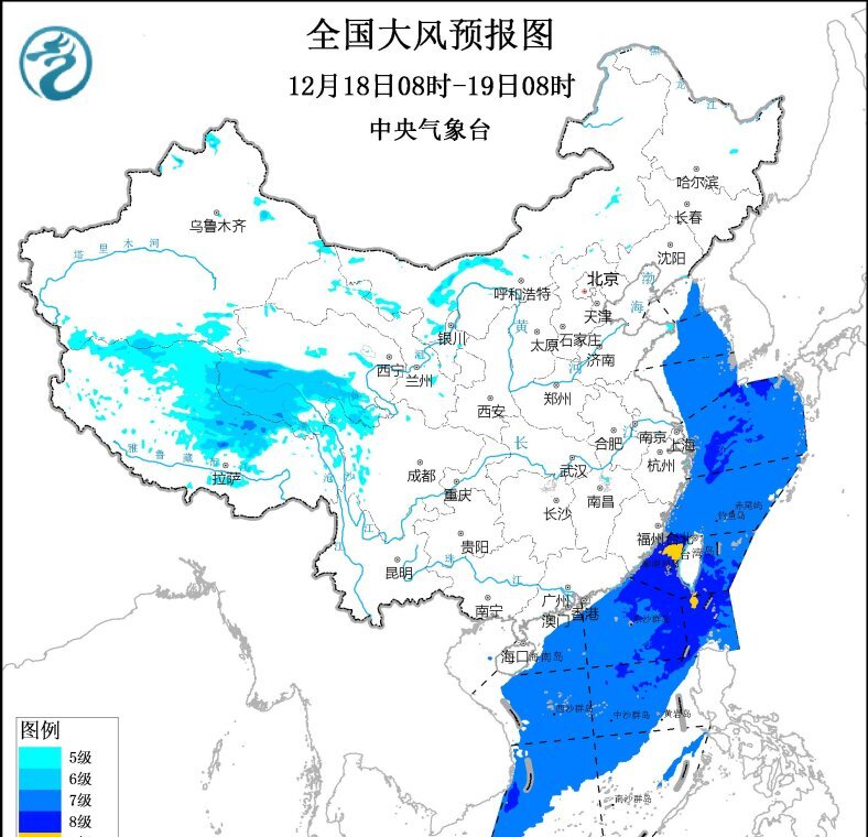 _大风蓝色预警_天气预报大风蓝色预警严重吗