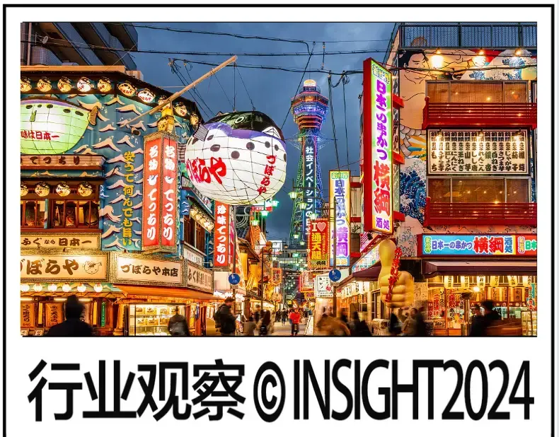 日本旅游签证2021年__旅游签证日本多少钱