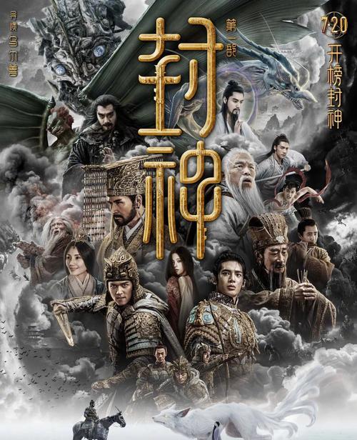 专访《窗前明月，咣！》导演魏泇丞、杜晓宇： 106分钟，忘“咣”烦恼！__专访《窗前明月，咣！》导演魏泇丞、杜晓宇： 106分钟，忘“咣”烦恼！