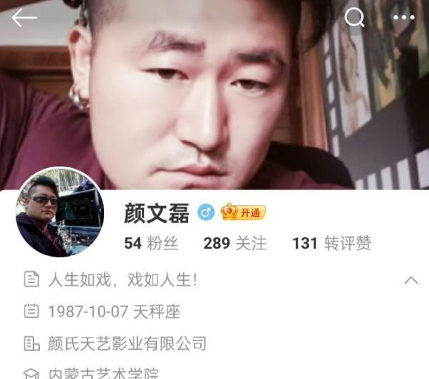 被盗号的人骗了钱该谁负责__账号被盗诈骗