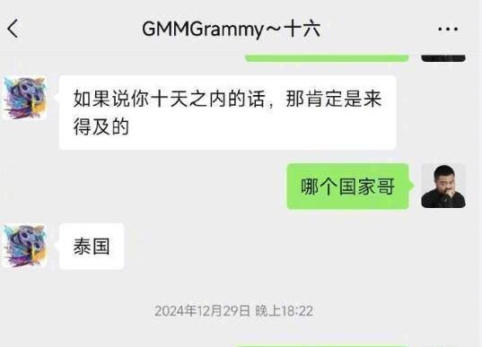 被盗号的人骗了钱该谁负责__账号被盗诈骗