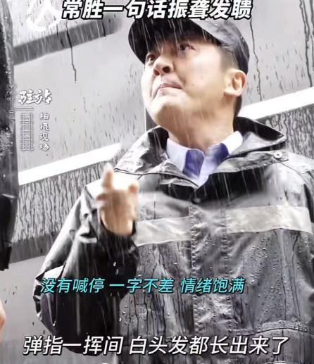 央视网文娱点评《驻站》：只字不提演技，却句句说到了观众心坎_央视网文娱点评《驻站》：只字不提演技，却句句说到了观众心坎_