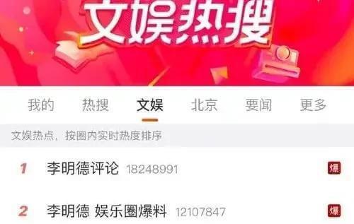 _微博之夜晚会阵容曝光，看完全部名单，厕所都不敢去上了！_微博之夜晚会阵容曝光，看完全部名单，厕所都不敢去上了！