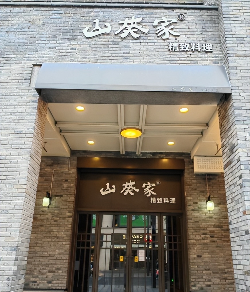 店倒闭怎么说好听_门店倒闭的原因归纳_