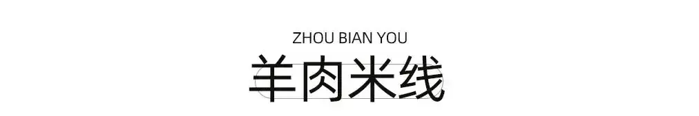 三亚到昆明的高铁票价查询__三亚到昆明的火车票多少钱