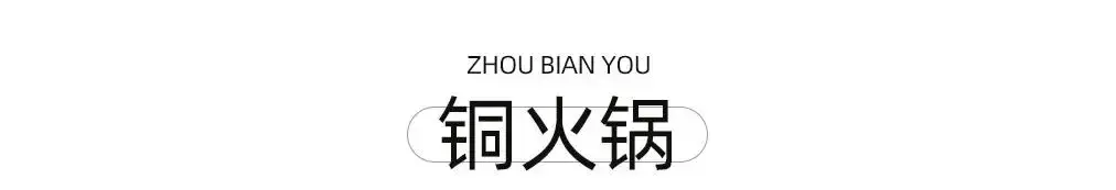 三亚到昆明的高铁票价查询_三亚到昆明的火车票多少钱_